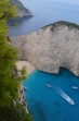 Schiffswrack (Navagio Strand) - Insel Zakynthos foto 4